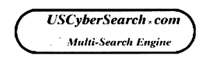USCYBERSEARCH.COM MULTI-SEARCH ENGINE logo