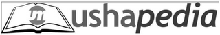 USHAPEDIA logo