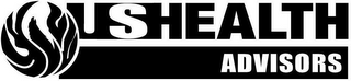 USHEALTH ADVISORS logo