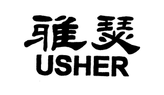 USHER logo