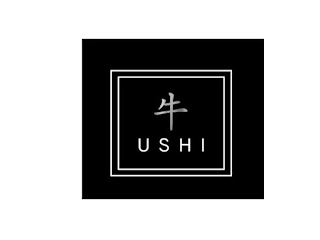 USHI logo