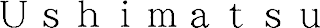 USHIMATSU logo