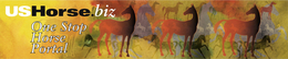USHORSE.BIZ logo