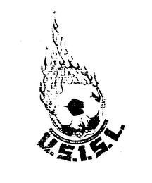 U.S.I.S.L. logo
