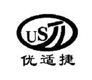 USJ logo