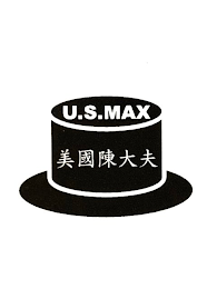 U.S.MAX logo