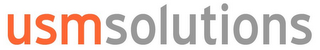 USMSOLUTIONS logo