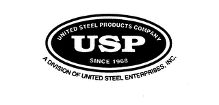 USP UNITED STEEL PRODUCTS COMPANY A DIVISION OF UNITED STEEL ENTERPRISES, INC. logo