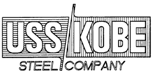 USS KOBE STEEL COMPANY logo