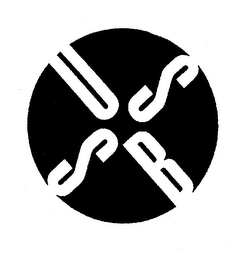 USSB logo