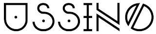 USSINO logo