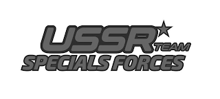 USSR TEAM SPECIALS FORCES logo