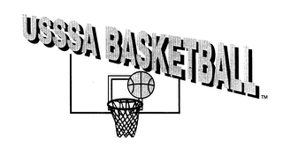 USSSA BASKETBALL logo