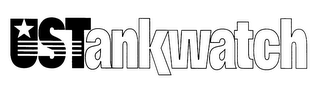 USTANKWATCH logo