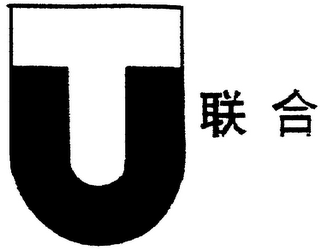 UT logo