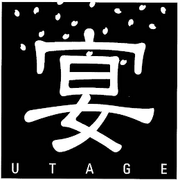 UTAGE logo