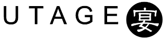 UTAGE logo