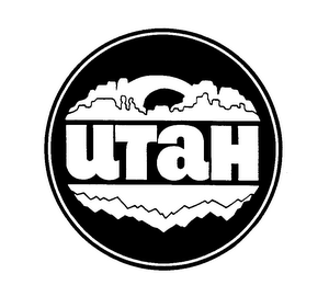 UTAH logo