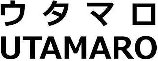 UTAMARO logo