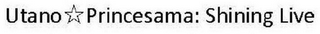 UTANO PRINCESAMA: SHINING LIVE logo