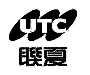 UTC logo