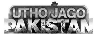 UTHO JAGO PAKISTAN logo