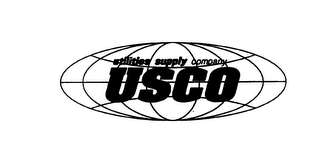UTILITIES SUPPLY COMPANY USCO logo