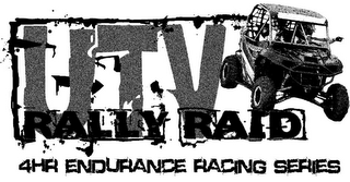 UTV RALLY RAID 4HR ENDURANCE RACING SERIES logo