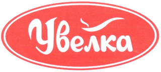 UVELKA logo