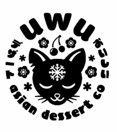 UWU ASIAN DESSERT CO logo