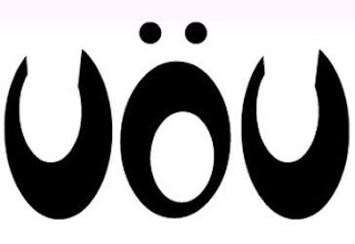 UÖU logo