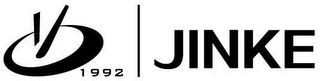 V 1992 JINKE logo