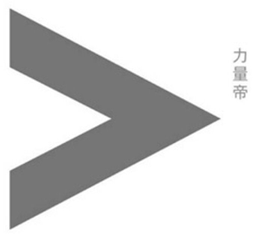 V logo