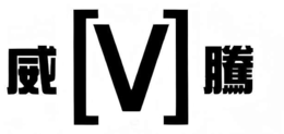 V logo