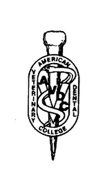 V AVDC AMERICAN VETERINARY DENTAL COLLEGE logo