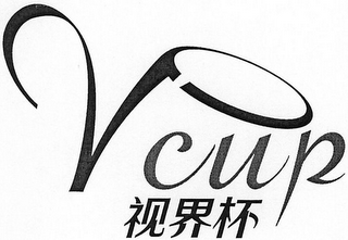 V CUP logo