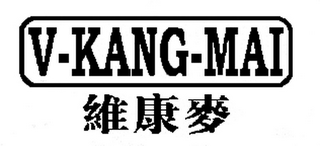 V-KANG-MAI logo