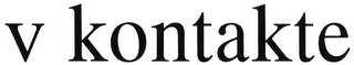V KONTAKTE logo