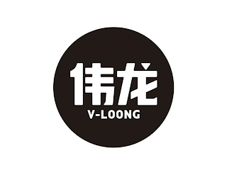 V-LOONG logo