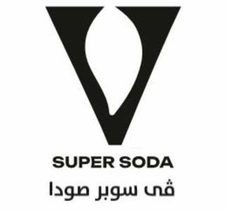 V SUPER SODA logo