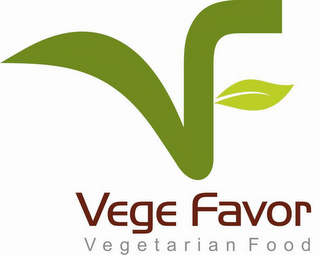 V VEGE FAVOR VEGETARIAN FOOD logo