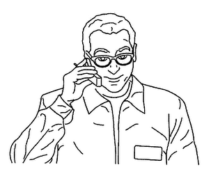 V VERIZON WIRELESS logo