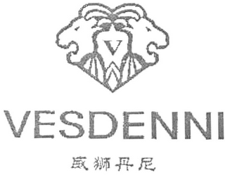 V VESDENNI logo