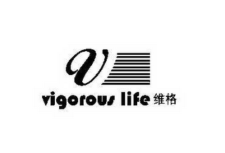 V VIGOROUS LIFE logo