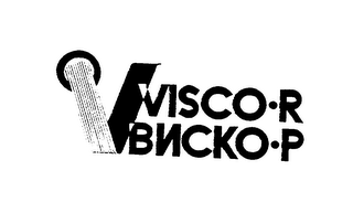 V VISCO R BNCKO P logo
