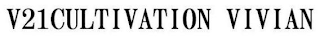 V21CULTIVATION VIVIAN logo