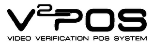V2POS VIDEO VERIFICATION POS SYSTEM logo