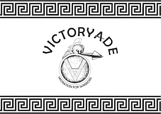 VA VICTORYADE HYDRATION FOR WARRIORS logo