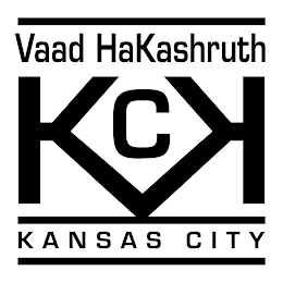 VAAD HAKASHRUTH KCK KANSAS CITY logo