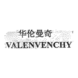 VALENVENCHY logo